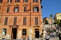 ROME 2014